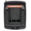 Зарядное устройство Patriot 830 30 1040