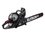 Бензопила Elitech HD CS 7449F , шина - 50 см(20")
