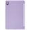 Чехол-книжка  BoraSCO для HUAWEI MatePad SE 11/ MatePad SE 11 (2026) фиолетовый