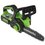 Аккумуляторная цепная пила GreenWorks G24CS25K4  шина - 25 см (10")