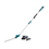 Аккумуляторный кусторез Makita UN460WDWA CXT 12V
