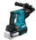 Перфоратор Makita HR003GZ XGT 40V , Без ЗУ, Без АКБ