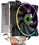 Кулер для процессора GameMax Gamma 500 RGB  черный