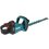 Аккумуляторный кусторез Makita DUH502Z LXT 18V , Без ЗУ, Без АКБ