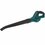 Воздуходувка FinePower CBBR79 OneBase20