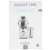 Соковыжималка электрическая Galaxy Line GL 0811 бежевый