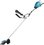 Триммер аккумуляторный Makita XGT UR002GZ05