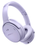Беспроводные/проводные наушники Bose QuietComfort  фиолетовый 2023
