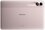 11" Планшет Blackview Tab 9 Wi-Fi 256 ГБ розовый