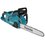 Аккумуляторная цепная пила Makita UC016GZ01  шина - 40 см (16") Без ЗУ, Без АКБ