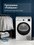 Сушильная машина Beko BM3T37220 белый