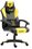 Компьютерное кресло FLOKY HUGINN YELLOW SP желтый