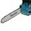 Аккумуляторная цепная пила Makita DUC353Z  шина - 35 см (14")