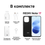6.99" Smartphone Xiaomi REDMI Note 17 256 GB light blue