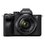 Беззеркальный фотоаппарат Sony Alpha 7 IV (ILCE-7M4K) Kit 28-70mm черный