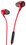 Проводные наушники HyperX Cloud Earbuds 2  красный 2023