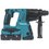 Перфоратор Makita DHR263RF4 LXT 18V