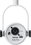 Микрофон Shure Motiv MV7+ белый