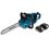 Аккумуляторная цепная пила Makita DUC353Z  шина - 35 см (14")