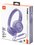 Проводные наушники JBL Tune 520C  фиолетовый 2025