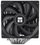 Кулер для процессора Thermalright Phantom Spirit 120 [TRPS120] черный