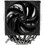 Кулер для процессора DEEPCOOL AG620 G2 [R-AG620-BKNPMG2-G] черный