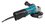 Углошлифовальная машина (УШМ) Makita GA5095X01