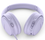 Беспроводные/проводные наушники Bose QuietComfort  фиолетовый 2023