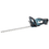 Аккумуляторный кусторез Makita DUH506RF LXT 18V
