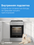 Комбинированная плита Indesit ISG5F1HX серебристый