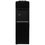 Диспенсер DEXP DWD-1675C черный