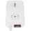 Сетевой фильтр Cablexpert TWR-5-U4-W-3 белый