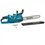 Аккумуляторная цепная пила Makita UC011GZ  шина - 35 см (14") Без ЗУ, Без АКБ