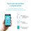 Wi-Fi роутер TP-Link TL-WR842N