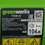 Воздуходувка GreenWorks G40ABK4 40V