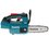 Аккумуляторная цепная пила Makita DUC204Z  шина - 20 см (7.87") Без ЗУ, Без АКБ
