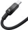 Кабель Baseus USB Type-C - USB Type-A черный
