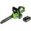 Аккумуляторная цепная пила GreenWorks GD24CS30K4  шина - 30 см (12")