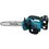 Аккумуляторная цепная пила Makita DUC302Z + 2 АКБ и ЗУ