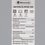 Инфракрасный обогреватель Hintek Intense-1000