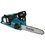 Аккумуляторная цепная пила Makita DUC353Z  шина - 35 см (14")