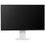 24.5" Монитор iFFALCON R25Q51 белый