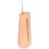 Ирригатор Revyline RL 630