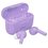 Наушники TWS PERO TWS06 COMFORT  фиолетовый 2023