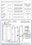 Встраиваемый холодильник Haier BCF5261WRU