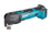 Реноватор Makita DTM51Z LXT 18V , Без ЗУ, Без АКБ
