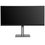 34.1" Монитор ASUS ProArt PA34VCNV черный
