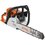 Бензопила Stihl MS 230 , шина - 40 см(16")
