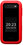 Сотовый телефон Nokia 2660 Flip красный