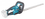 Аккумуляторный кусторез Makita DUH606Z LXT 18V , Без ЗУ, Без АКБ